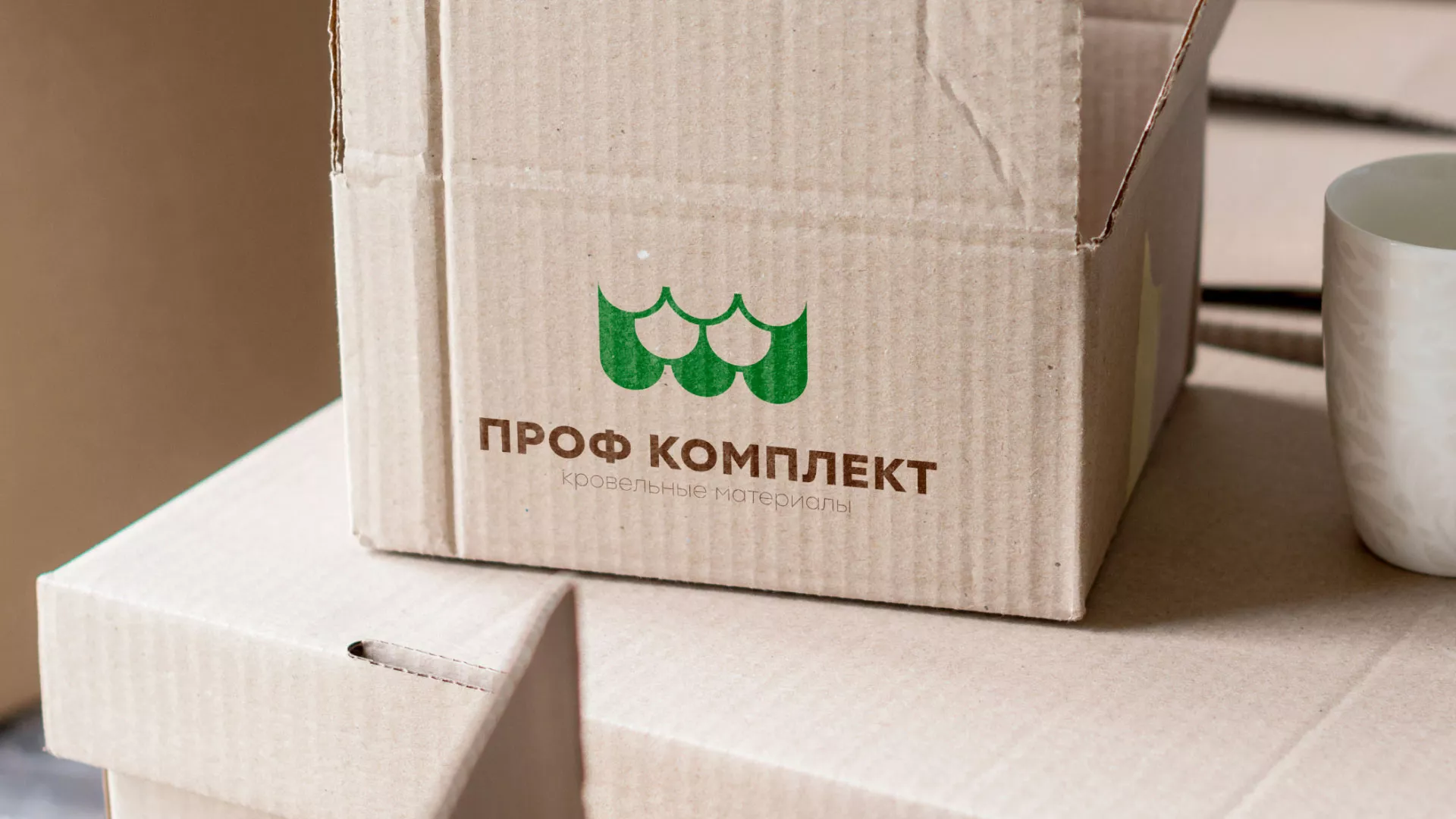 Создание логотипа компании «Проф Комплект» в Озёрске