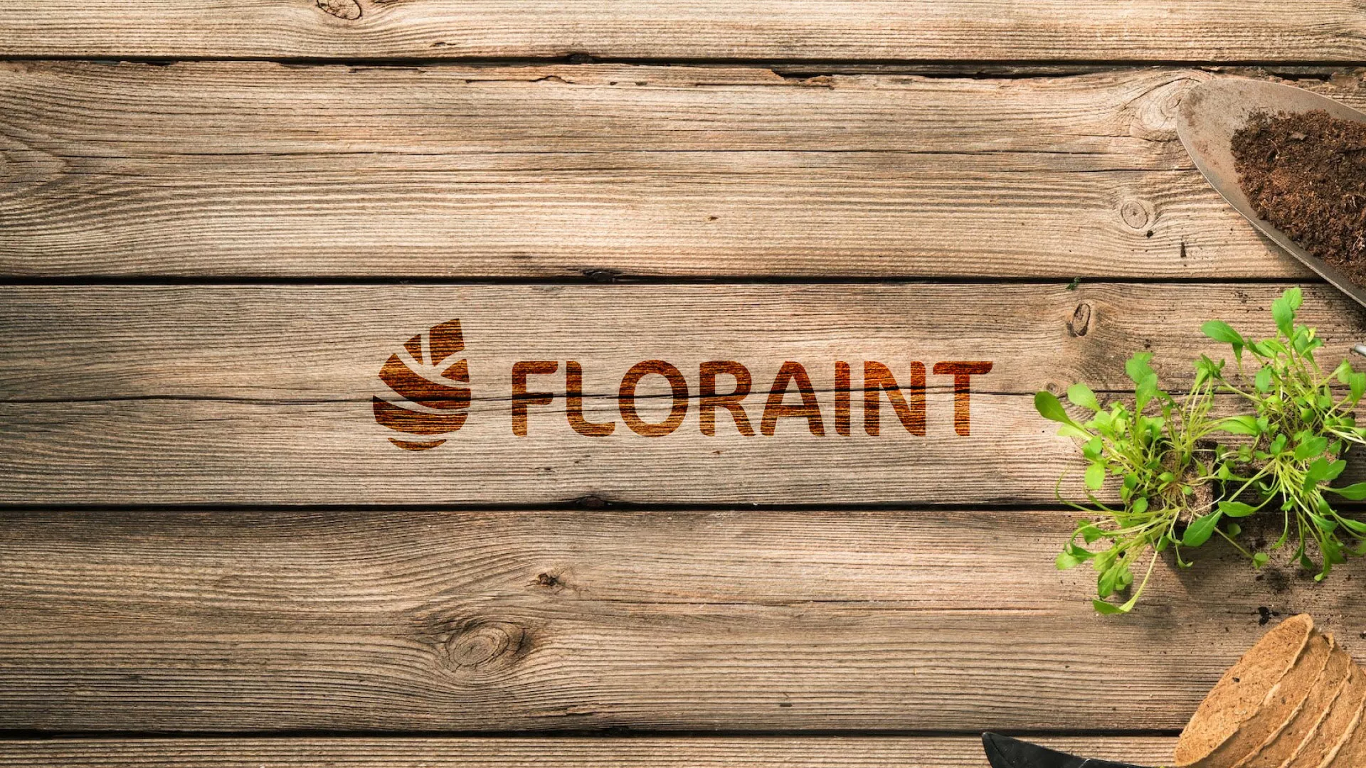 Создание логотипа и интернет-магазина «FLORAINT» в Озёрске