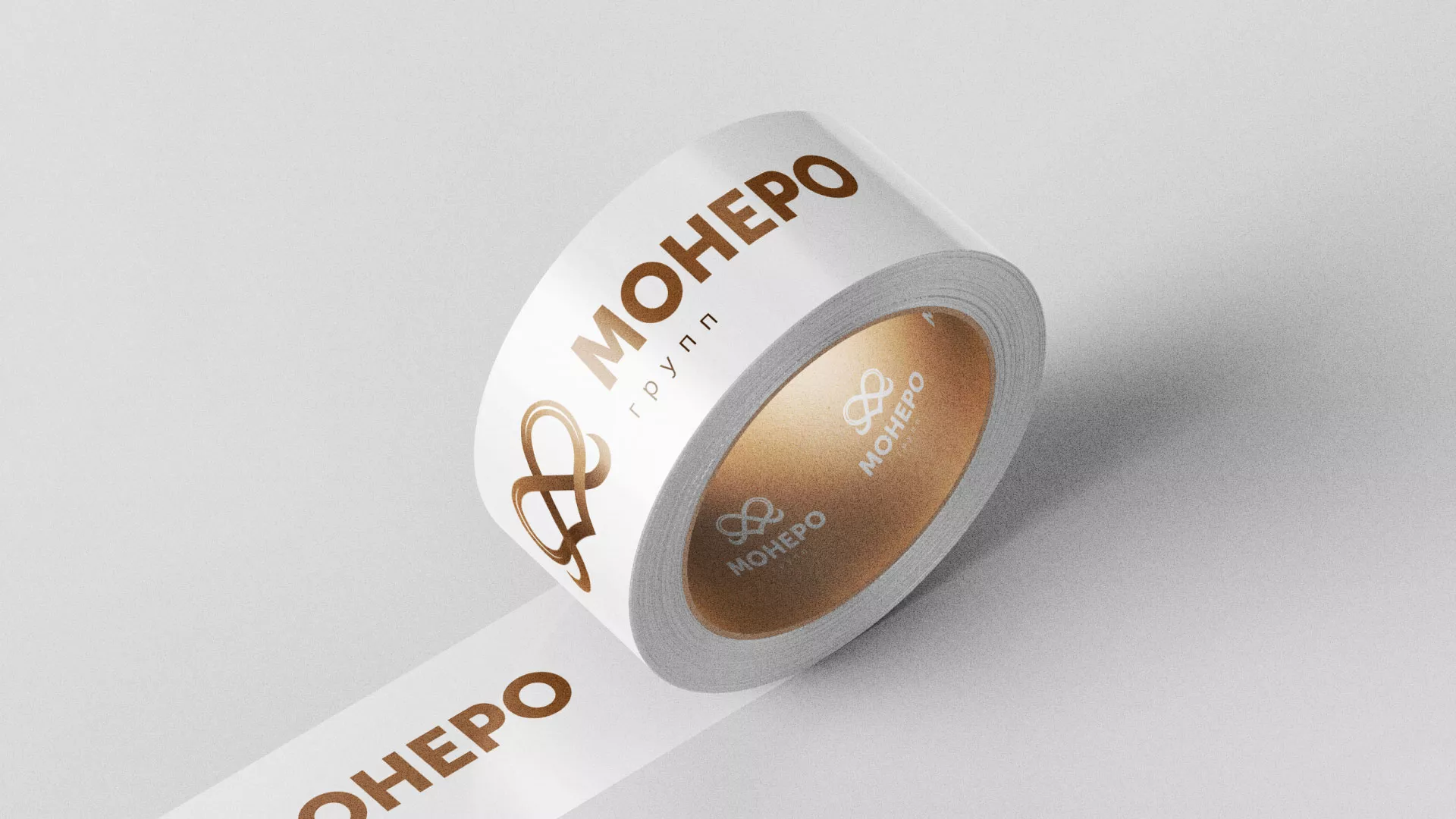 Создание логотипа компании «Монеро групп» в Озёрске