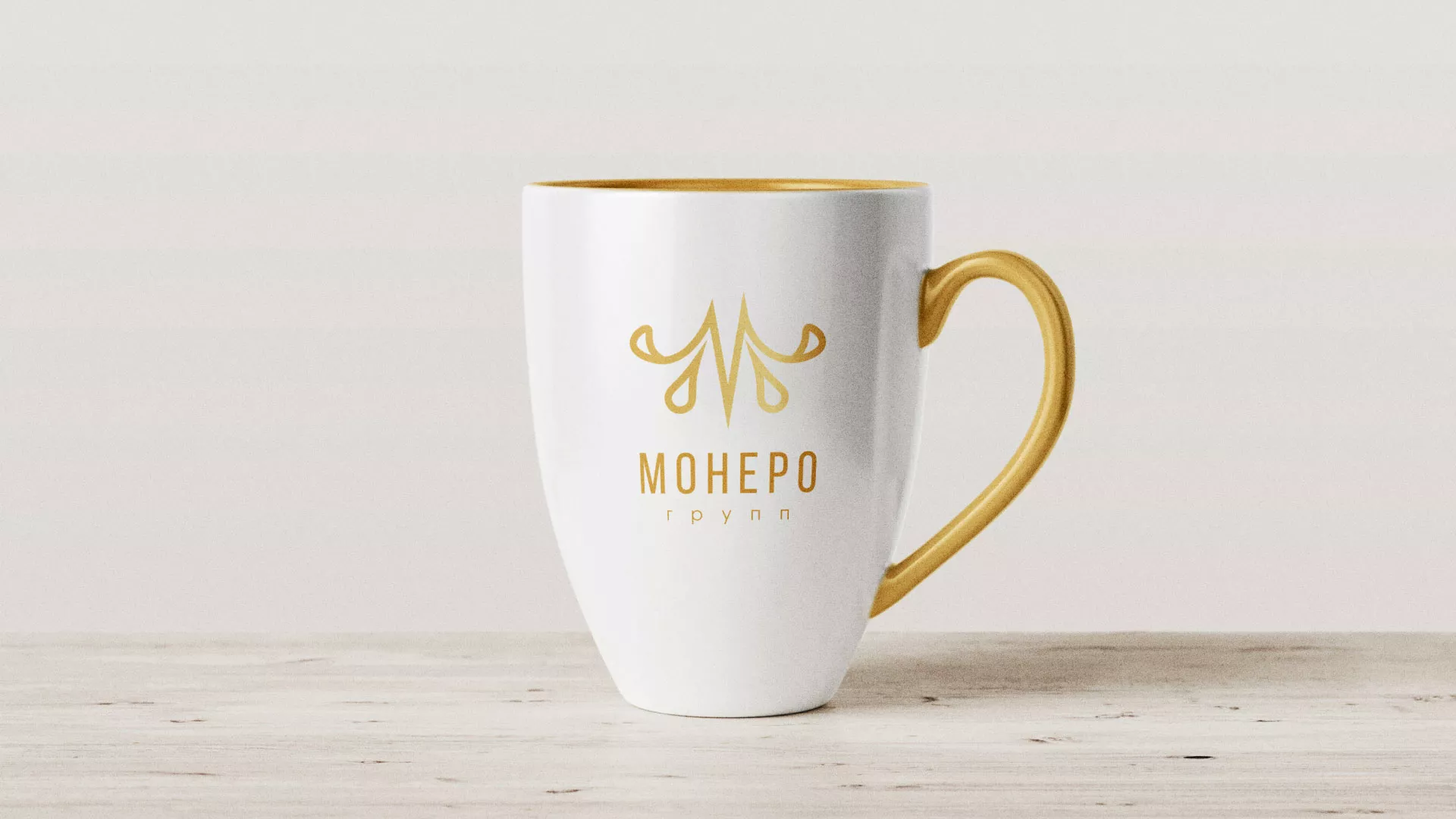 Разработка логотипа для кондитерской в Озёрске