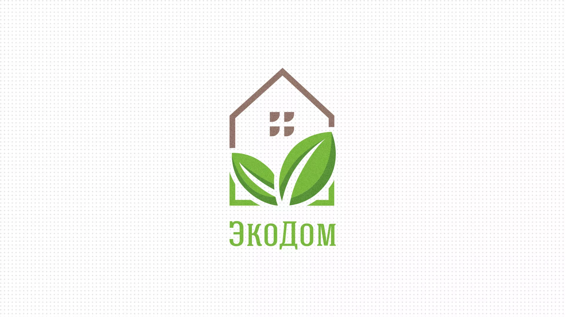 Создание сайта для строительной компании «ЭКОДОМ» в Озёрске