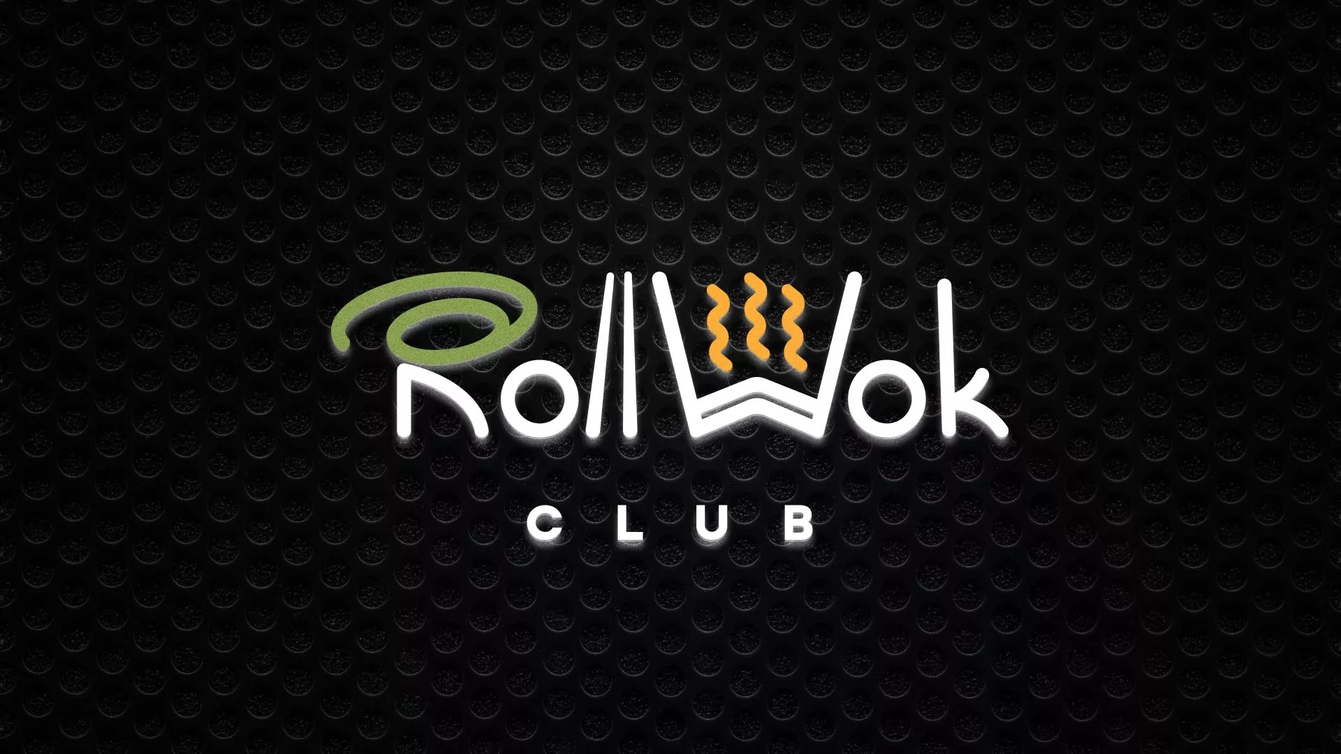 Брендирование торговых точек суши-бара «Roll Wok Club» в Озёрске