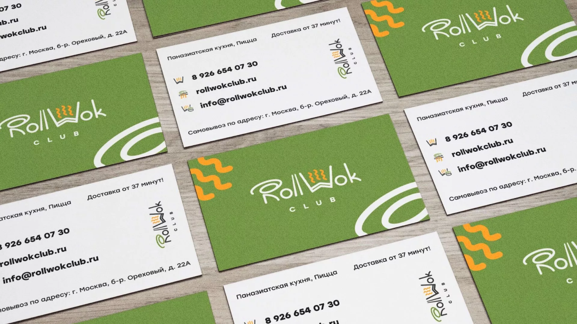 Разработка дизайна визиток суши-бара «Roll Wok Club» в Озёрске
