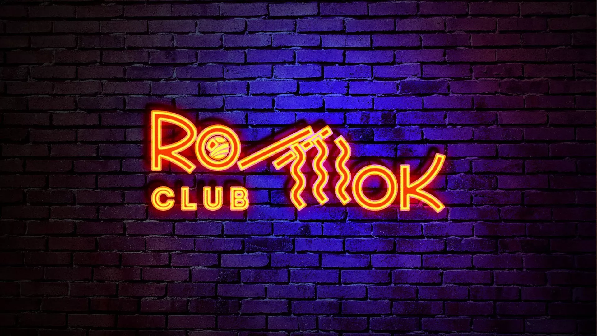 Разработка интерьерной вывески суши-бара «Roll Wok Club» в Озёрске